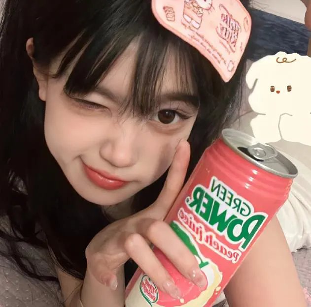 神王的女帝老婆